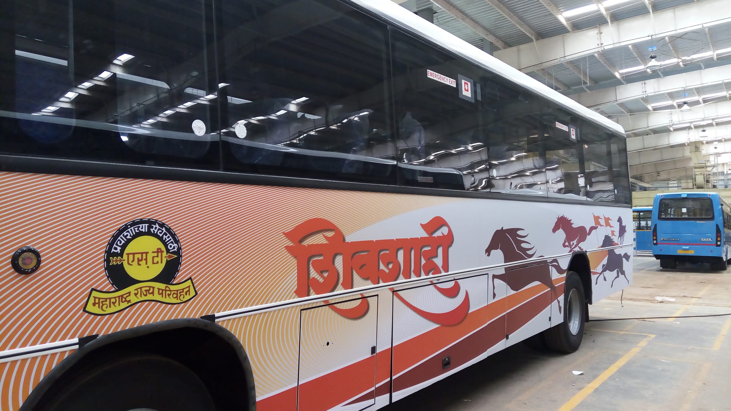 Shivshahi livery and the MSRTC emblem on a coach