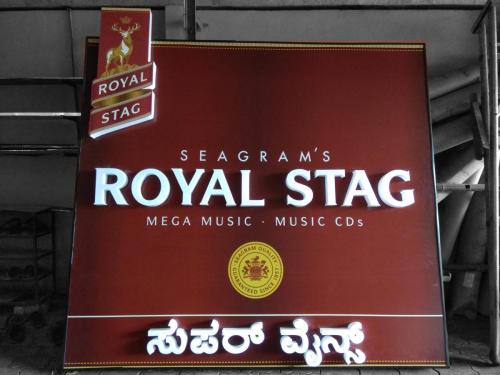 Seagrams Royal Stag